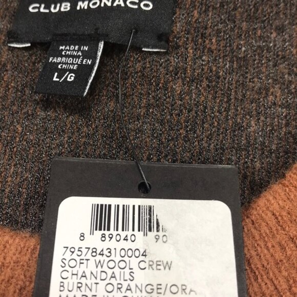 Club Monaco Men's Crewneck Sweater - Picture 6 of 7